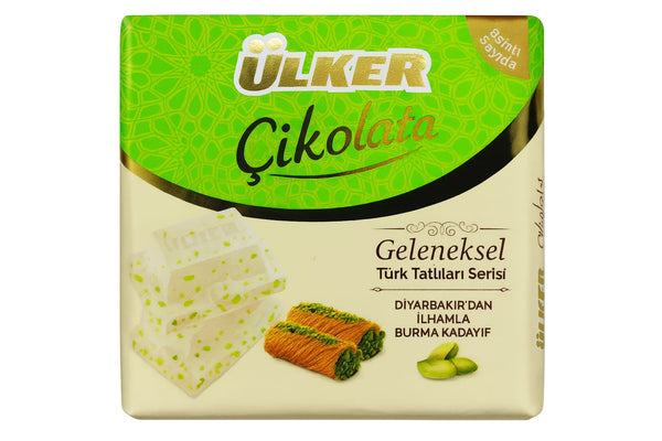 Ulker Burma Kadayif White Chocolate 60g