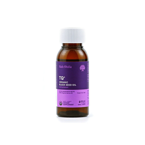 Hab Shifa Black Seed Oil 50ml